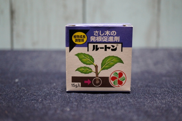 発根促進剤ルートンの写真